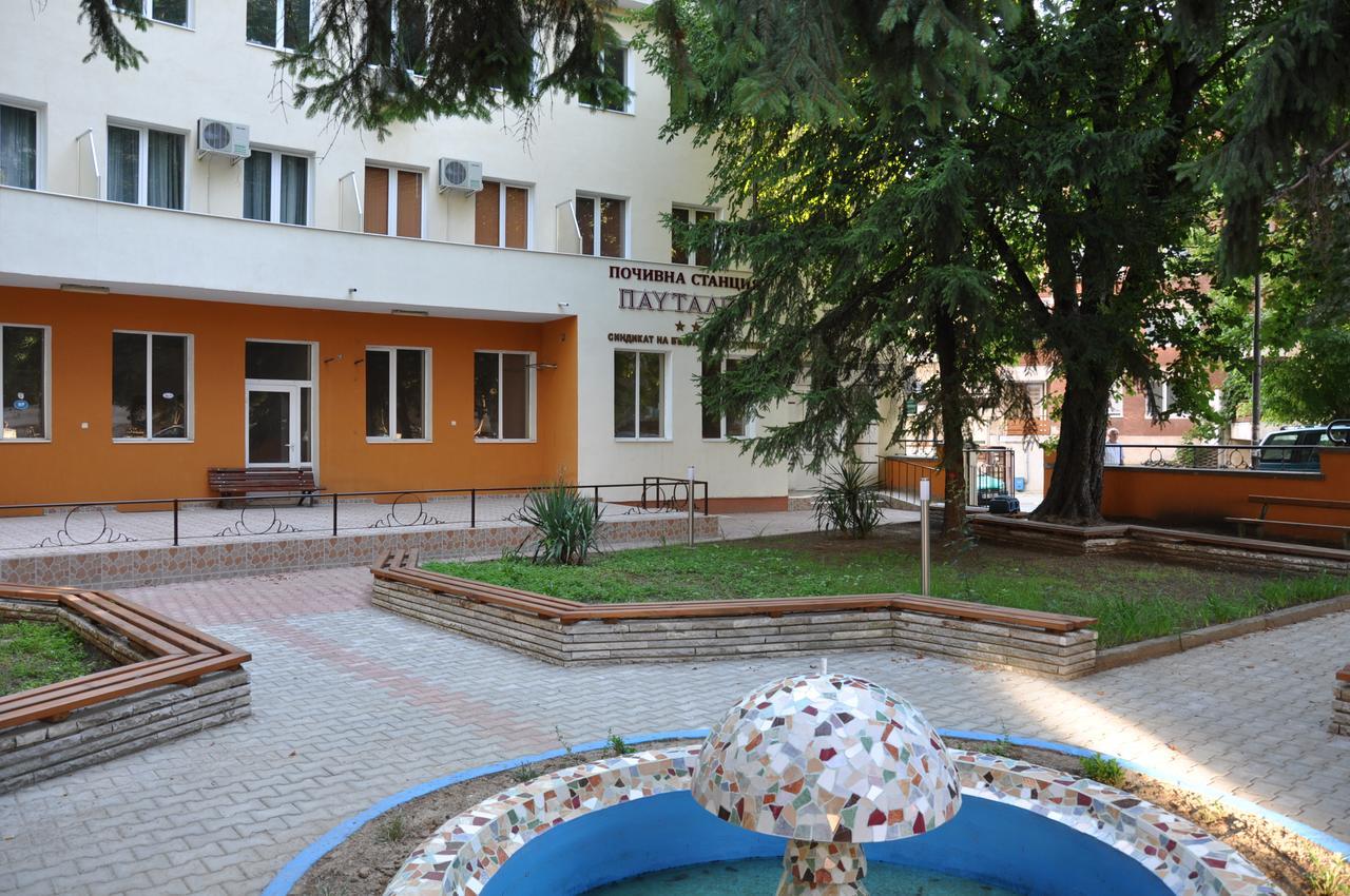 Семеен Хотел Пауталия 큐스텐딜 외부 사진