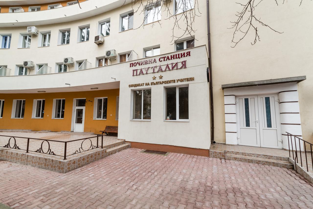 Семеен Хотел Пауталия 큐스텐딜 외부 사진